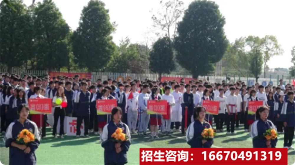 浏阳市景雅高级中学校服 上海市北外附属田园高中图片，田园高中校服是什么样子的